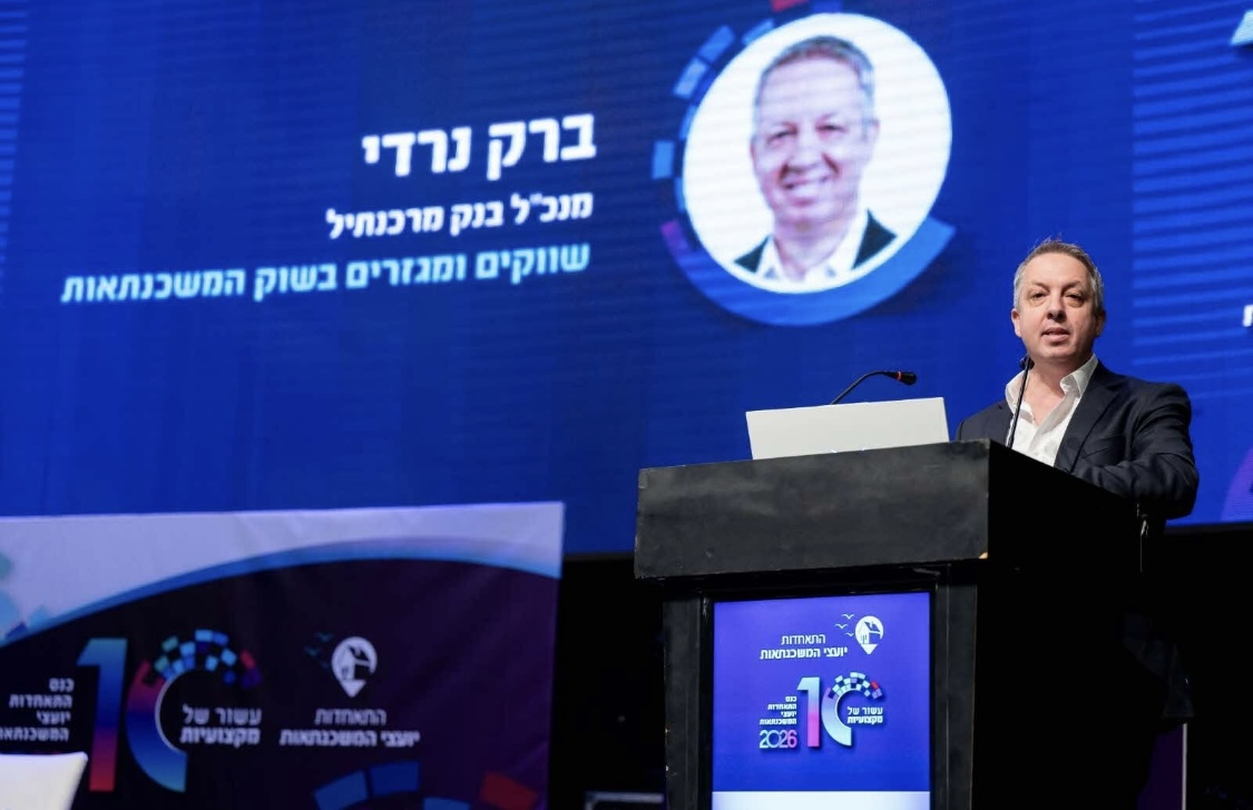 ברק נרדי, מנכ"ל בנק מרכנתיל. קרדיט: גדי סיארה
